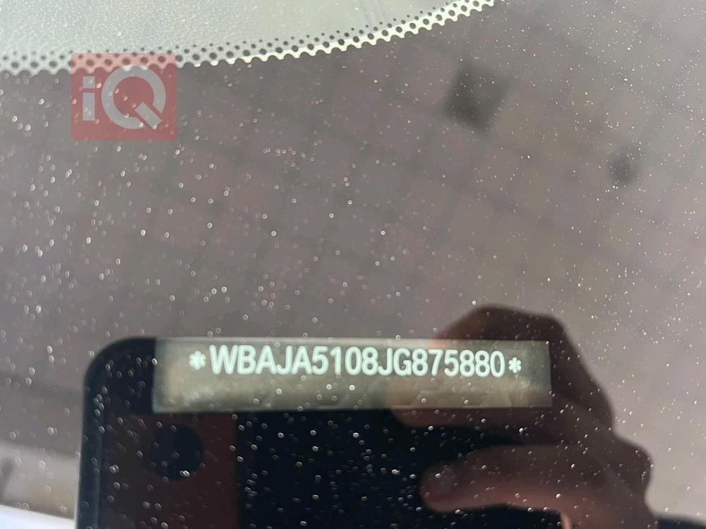 بی ئێم دەبڵیو سیریەس 5